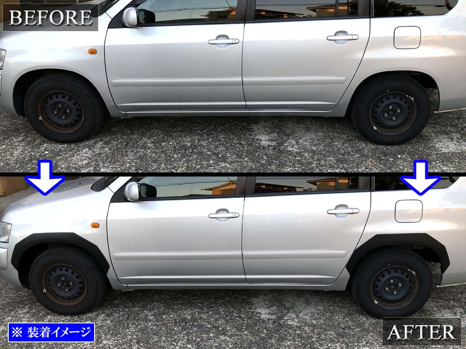 Amazon | BRIGHTZ サクシードバン 50 51 52 55 オーバーフェンダー 黒